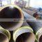 Polyurethane foam thermal insulation steel pipe