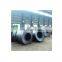 Q195 and Q235 hot rolled steel strip, 520*2.5 steel strip price