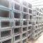 China manufacturer construction structural c mc steel channel section