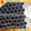 New design schedule 80 steel pipe price with great price