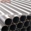 thin wall aluminum pipe profile ,thin wall aluminum tube