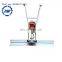 walk behind automatic concrete laser screed concrete for sale
