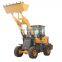 Factory Price Mini 1.8ton-2.5ton Wheel Loader For Sale