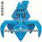 excavator hydraulic peel grab catch clamp device