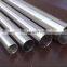 304 stainless steel seamless pipe price