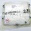P4921776 engine control module ecm programmer Engine Controller 4921776