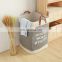 wholesale dirty clothes home center canvas laundry basket foldable custom laundry baskets square trolley with leather handle