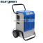 138L/D Commercial Dehumidifier with Big Wheels and Folding Handle 220V