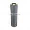 Engineering machinery excavator Hydraulic oil return filter P550577 OEM