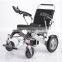 MY-R106 Wheelchair hospital Electric Wheel Chair/ Long Range Mobility Scooter