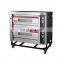 Different style commercial making equipment gas oven popular series for Europe and United States