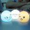 2020 Christmas gift silicone pat light lamp dimmable RGB lights lamp for kids