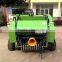 Factory direct CE approved RXYK0850/0870 mini round hay baler for sale