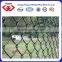 green color pvc coated chain link fence