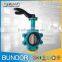 High Quality Lug Type Aluminum Handle Butterfly Valve
