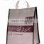 2015 high quality custom non woven fabric bag best price shoe bag