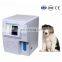 cheap 3-part  vet hematology analyzer with CE ISO certification