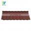 Factory Wholesale Construction materials lightweight Popular modern stone  coated metal roof tiles