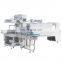 Automatic Shrink Bundle Sleeve Sealer Shrink Tunnel Shrink Wrapping Machine