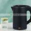 Portable Small Stainless Steel Sale Japan Intelligent Flask Temperature Control Electric Kettle Plastic