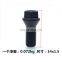 AOSU M14*1.5 Chrome Steel Rim Bolts Wheel Bolt For BMW