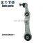 2053306201 Right suspension control arm for mercedes car