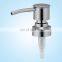 China spot goods bottle cap for stainless steel liquid soap dispenser pump