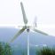 Off Grid 600W Horizontal Wind Power Generator 12V 24V 48V With Charge Controller