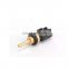 8653172 30650752 30750926 Temperature Sensor Suitable for FORD  FREELANDER 2  VOLVO C30/C70/S40/S60/S80/V50