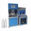 Semi-automatic bottle blowing machine spices bottle blow molding machine