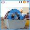 Sand Washing Machine Factory Direct Price New Design Sand Washing Machine