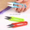 Byloo Funny kitchen gadgets Stainless steel food Crab scissors household fish cutter Multifunction Seafood Shrimp scissors