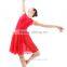 Lyrical Performance Ballroom Silky Soft Mesh Dance Costume with Color Options (CKB2125)