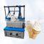 Automatic Industrial Commercial Household Electric Ice Cream Machine Sugar cone / Ice Cream Cone Rolling Machine