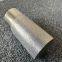 Stainless steel sintered mufflers