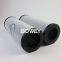 V2.1234-26 Bowey replaces Argo hydraulic oil filter element