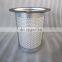 Gardner Denver ZS1192531  алюминиевая крышка для сепаратора масла компрессора воздуха Compair. Запасная часть