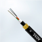 Chinese manufacture 24 core OPGW single mode Fiber Optic Cable outdoor aerial fiber