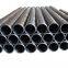 Cold-Drawn Carbon Steel Pipe Tube ASTM A192 A179 Black Paint Coating Mild Steel Seamless Steel Pipes For Heat Exchanger