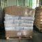 Nylon 66 Granulate Celanese PA66 FRIANYL A3 V0XI Polyamidharz Nylon 66 Rohmaterial