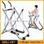 The Best Selling Body Building Air Walker with Cheap Price (QMJ-401)