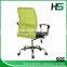 Executive plastic office chair HS-112
