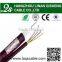 coaxial cable RG-6 CU Telephone Cable or UTP Cat 5E(NON-UL)