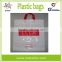Best selling New Design Colorful Plastic Bag