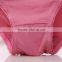 elegant lace lady 93% nylon fabric 7% spandex underwear fabric                        
                                                Quality Choice