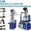Hot sell mini desktop shoe sole micro injection molding machine