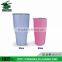 Full Silicone BPA Free Silicone made coffee Mug