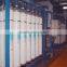 UF membrane price system