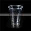 BSRPC-1101 16 oz clear plastic cups/ high quality plastic PET cup high quality plastic PET cup