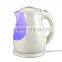 Low Price Fashion Design and Color Changing Plastic Cordless Electric Water Kettle/boiling Milk